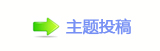 ﹖鍞N⺕扠൙齓뙲